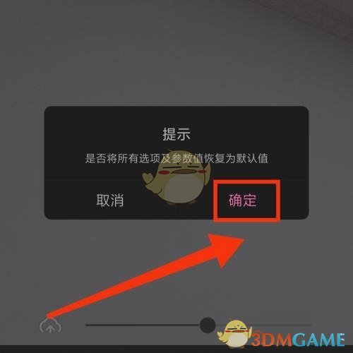 1686714756983.jpg