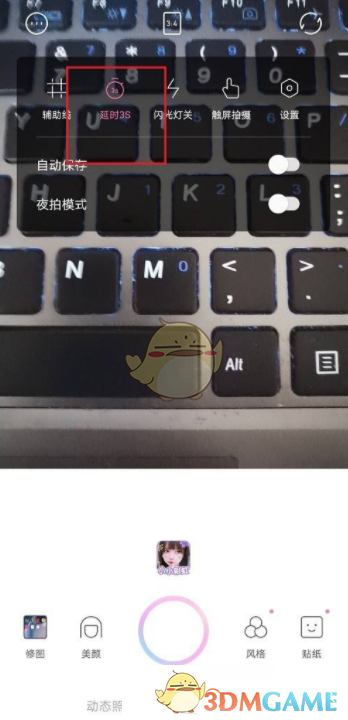 1686721565666.jpg