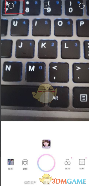 1686721565830.jpg