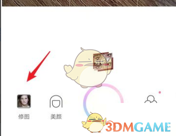 1686723371867.jpg
