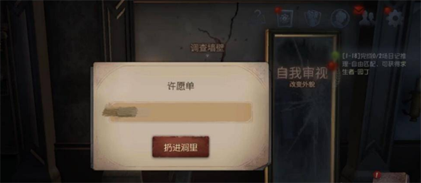 1686812190470.png