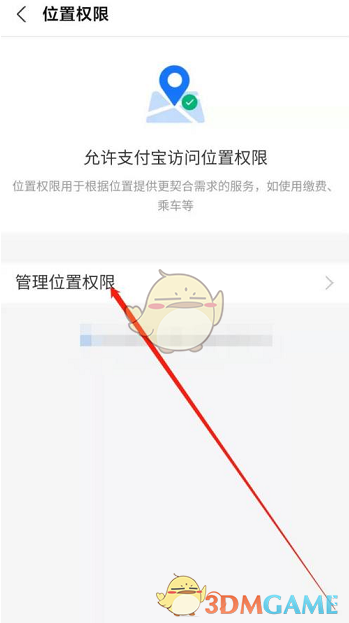 1686813443211.jpg