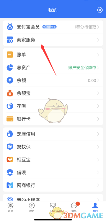 1686814362163.jpg