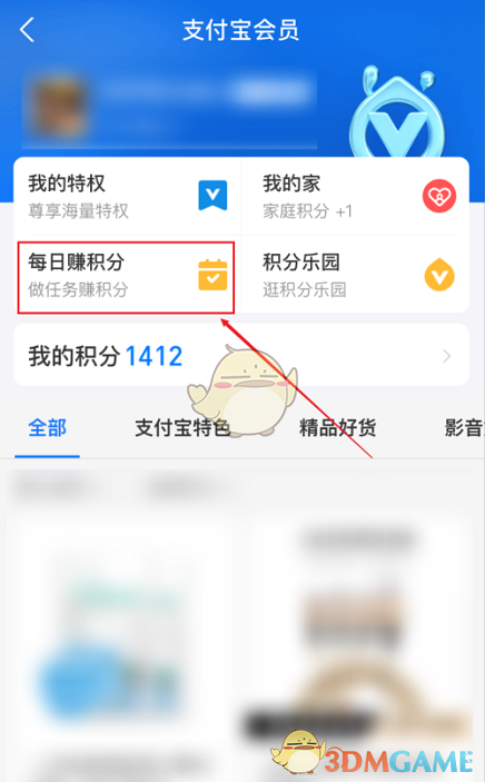 1686815529921.jpg
