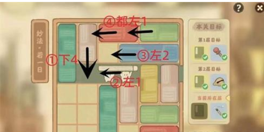 1686882968664.png