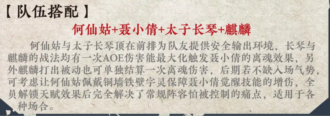 1686910045313.png