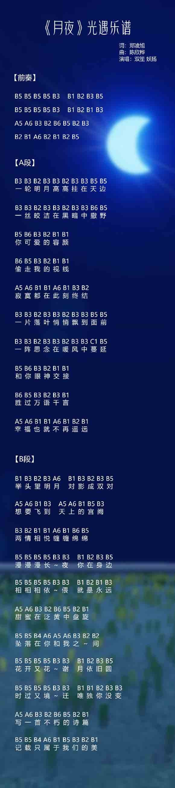 1686910318113.jpg