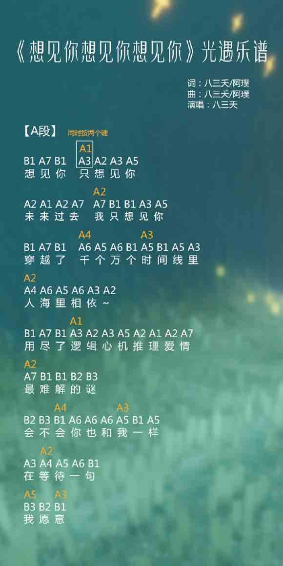 1686910319107.jpg