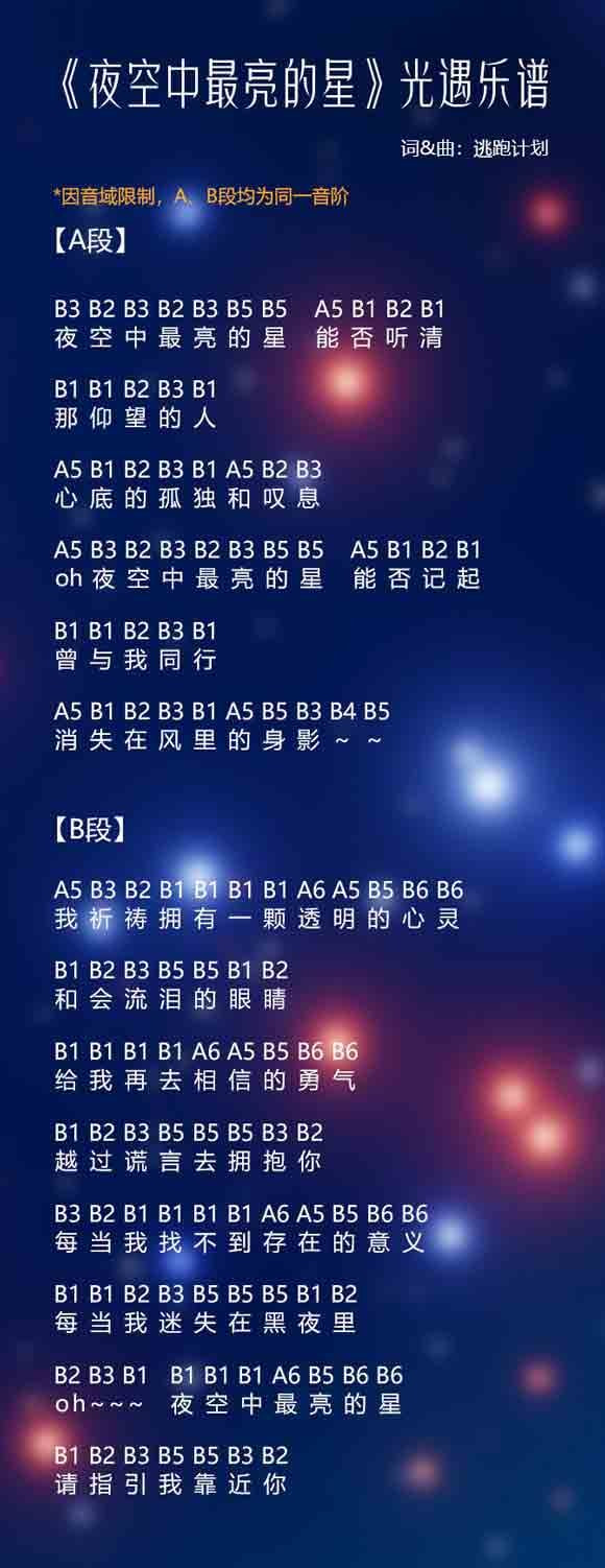 1686910319791.jpg