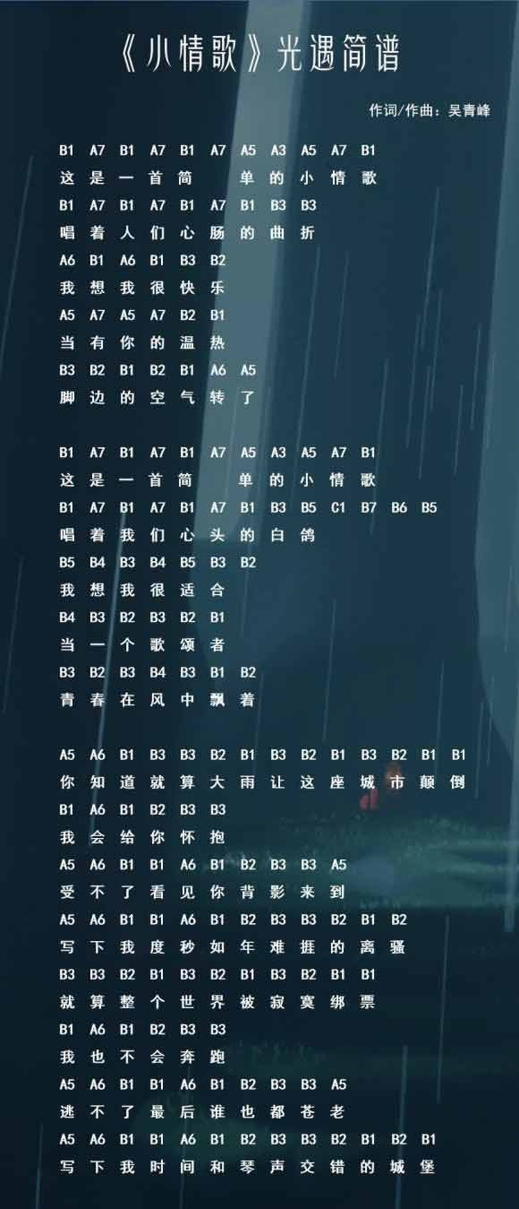 1686910320383.jpg