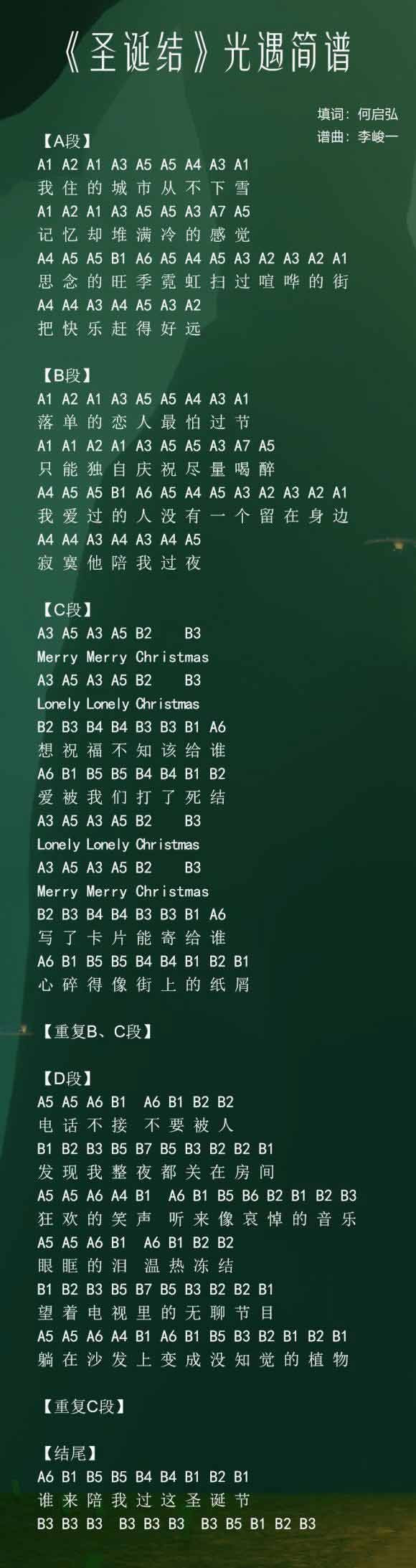 1686910320865.jpg