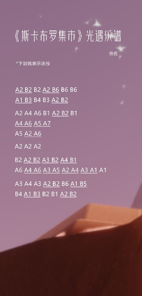 1686910321229.jpg