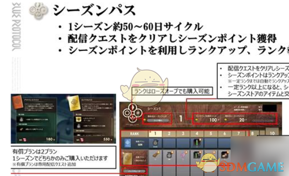 1687145296285.png