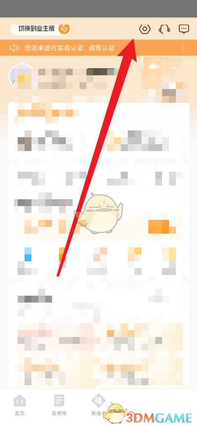1687153330668.jpg