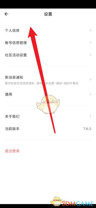 1687153330928.jpg