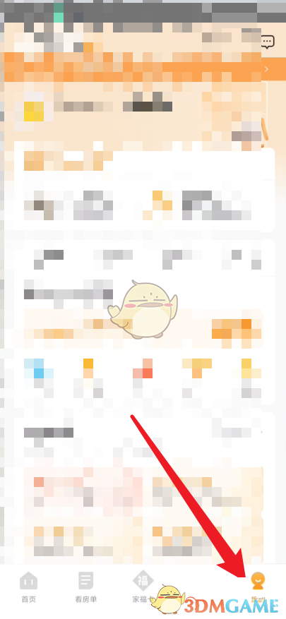 1687157997526.jpg