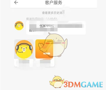 1687158803392.jpg