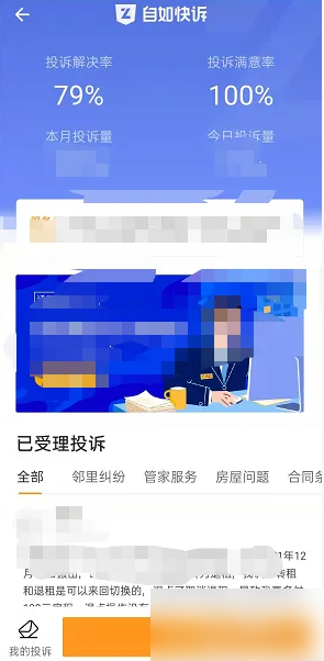1687158803728.jpg