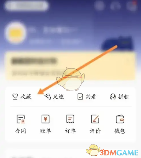 1687159877395.jpg