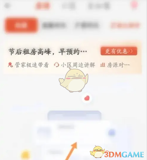 1687159878424.jpg