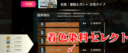1687240062890.png