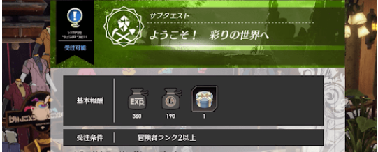 1687240063943.png