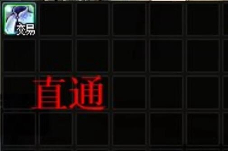 《DNF》风暴幽城全图直通分析详情