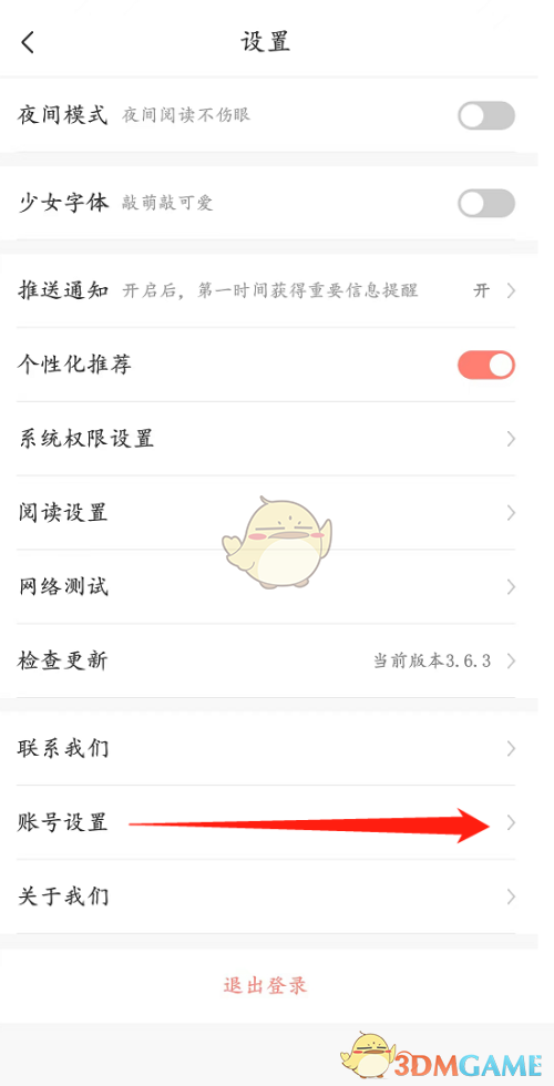 1687660141208.jpg