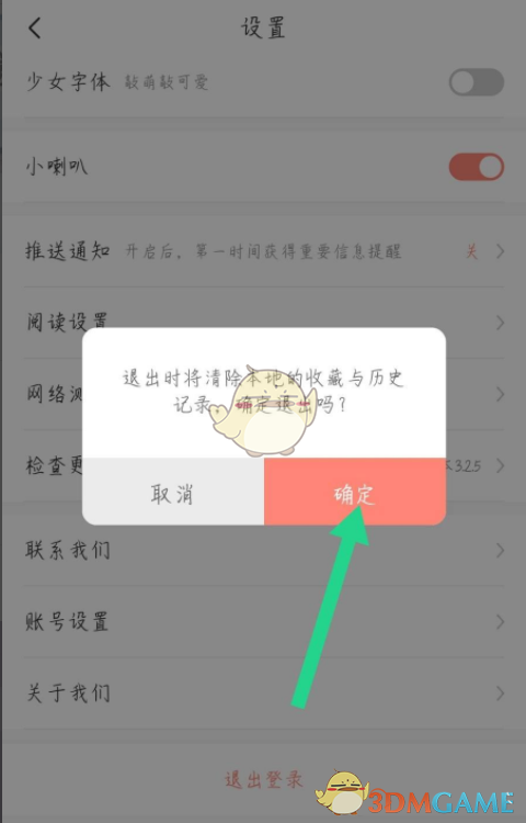 1687660780867.jpg