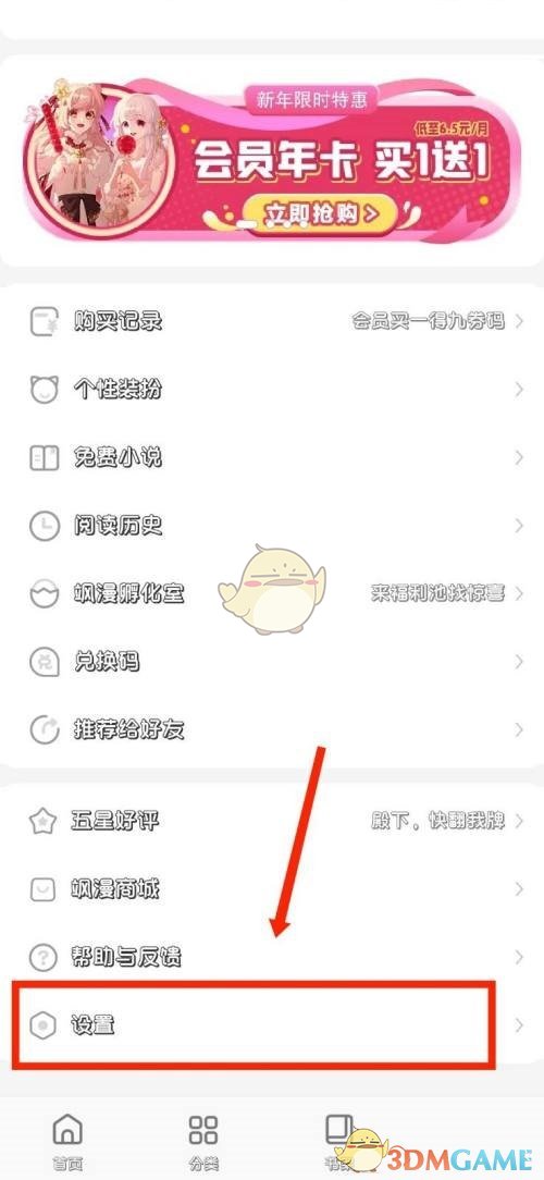 1687661720572.jpg