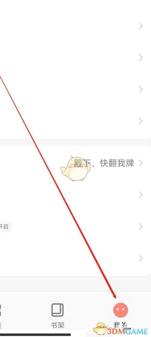 1687664973666.jpg