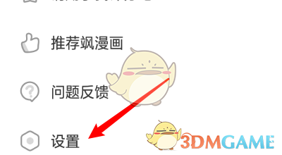 1687665143670.jpg