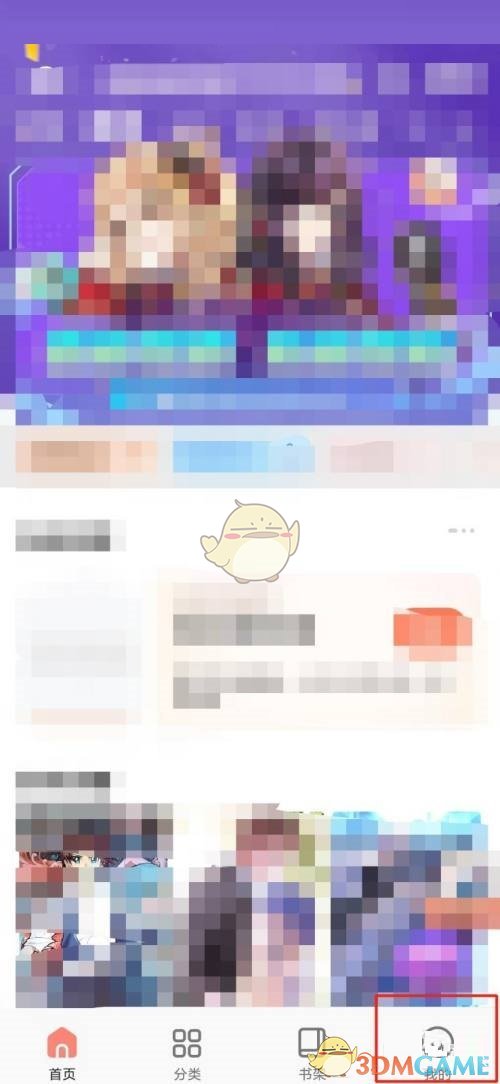 1687674688942.jpg