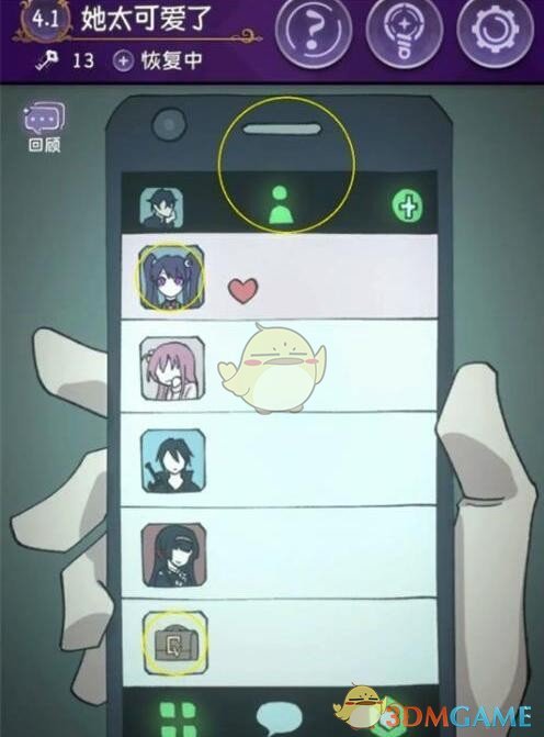 1687680555449.jpg