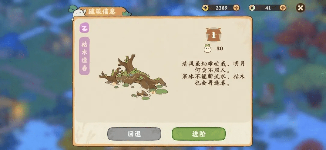 1687742122220.png