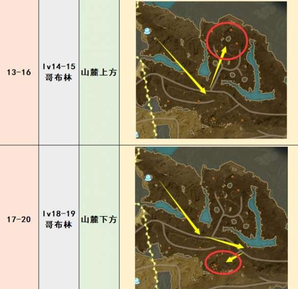 1687771884826.jpg