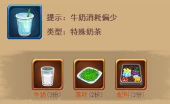 1687835986295.png