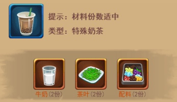 1687835986525.png