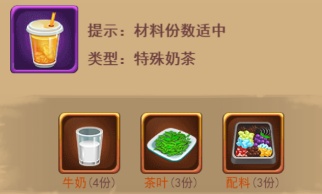 1687835987120.png