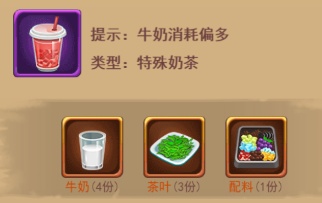 1687835987240.png