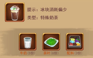 1687835988546.png