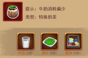 1687835989695.png
