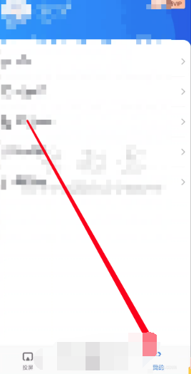 1687850333462.jpg