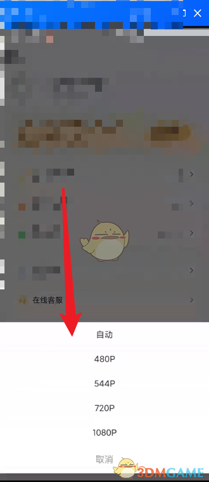 1687850333632.jpg