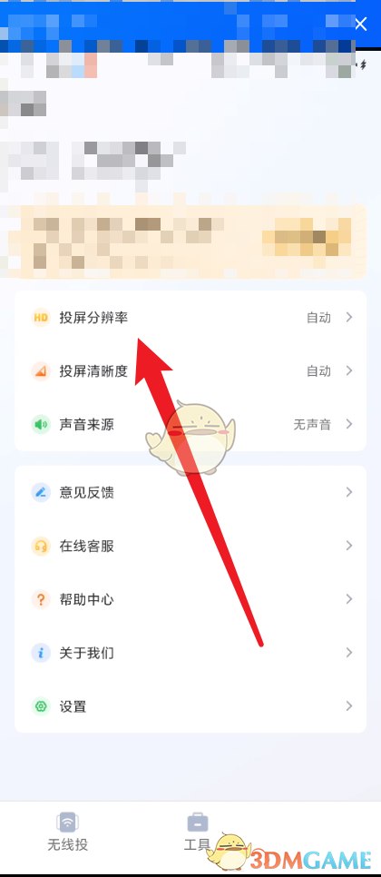 1687850333917.jpg