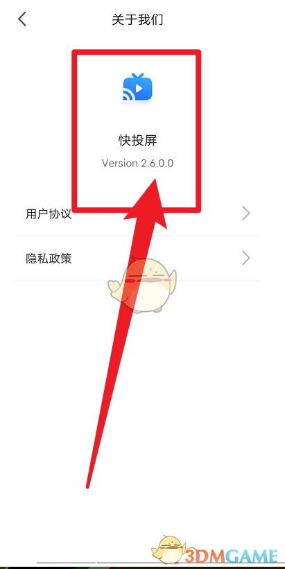 1687850522780.jpg