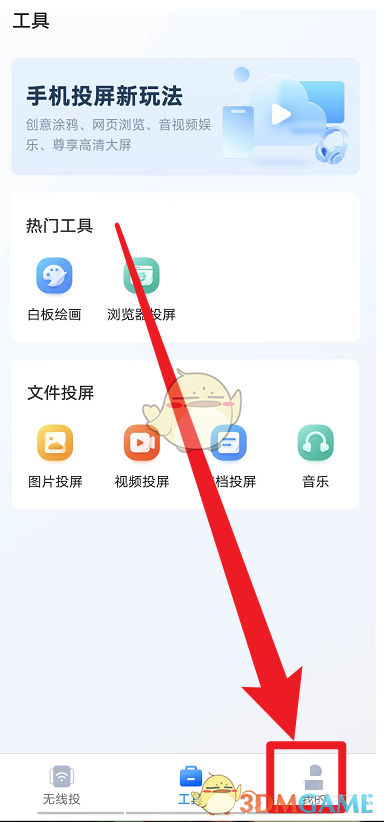 1687850522884.jpg
