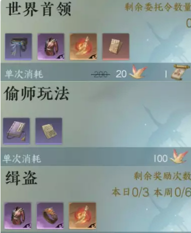 1687851299376.jpg