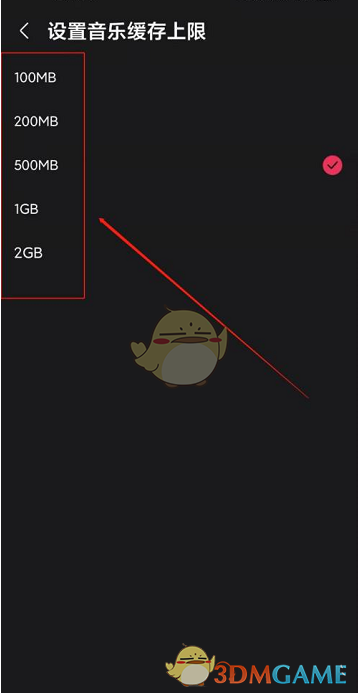 1687852057294.jpg