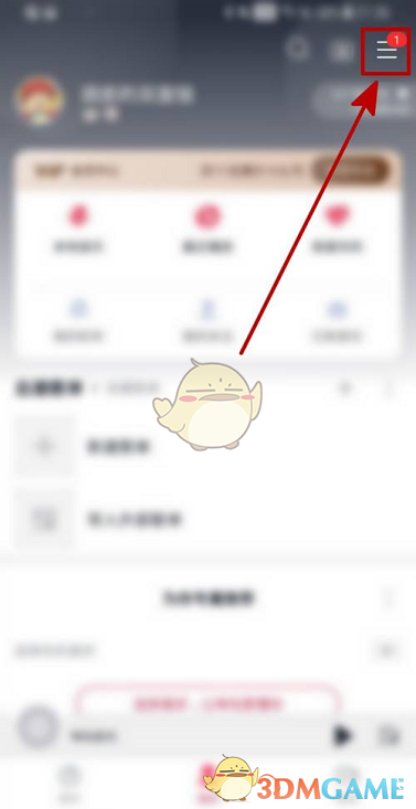 1687855481967.jpg